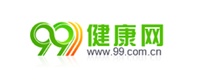 99健康網(wǎng)